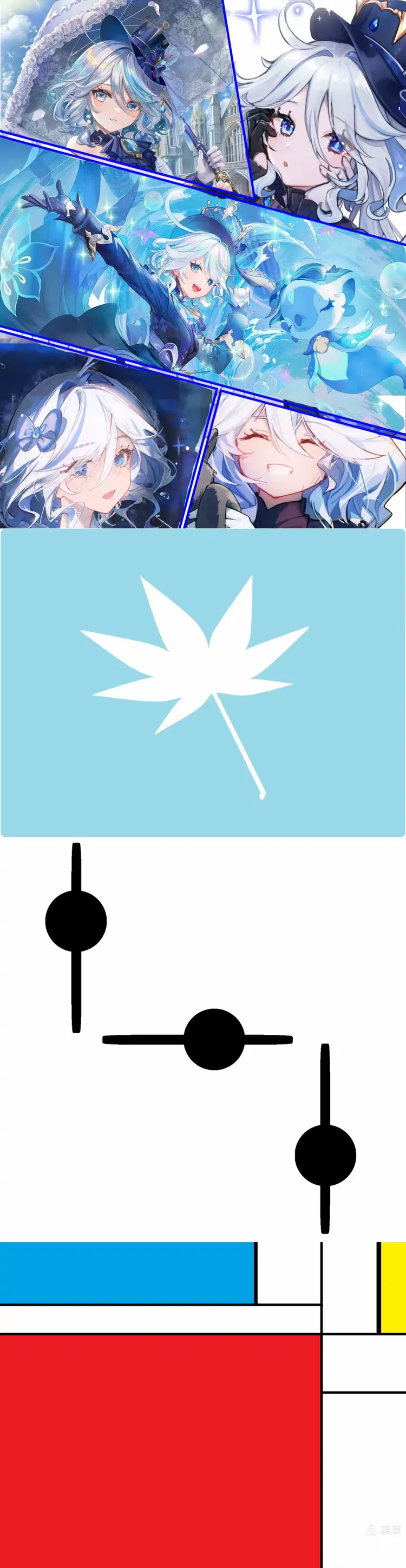 1230202班"打散构成"or"分割构成"or"打散和分割的组合"作品展示!